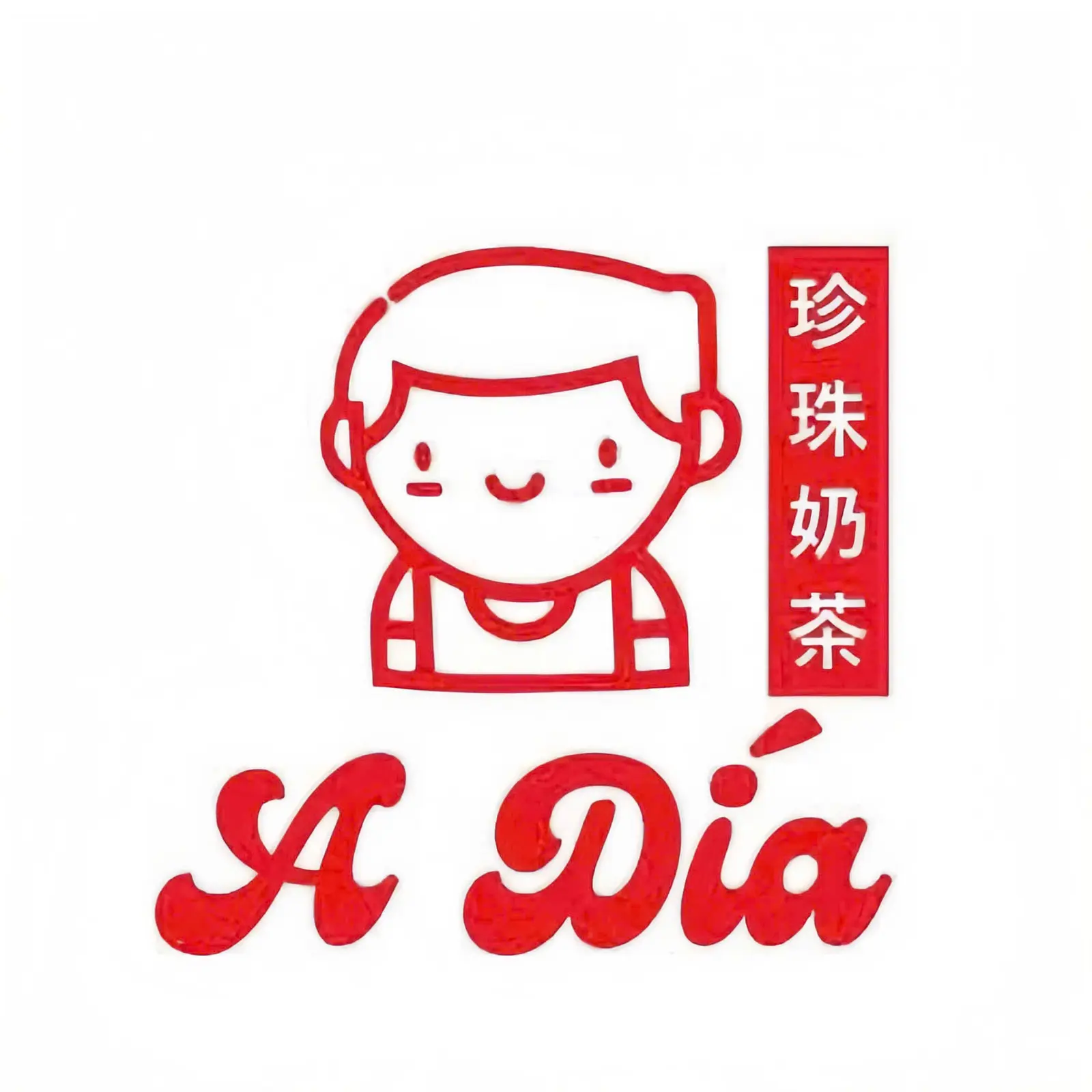Ảnh bìa Trà Sữa - Ăn Vặt A Día - Trần Văn Giàu
