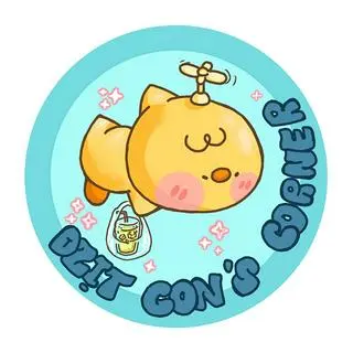 Ảnh đại diện Dzịt Con's Corner - Nguyễn Trãi
