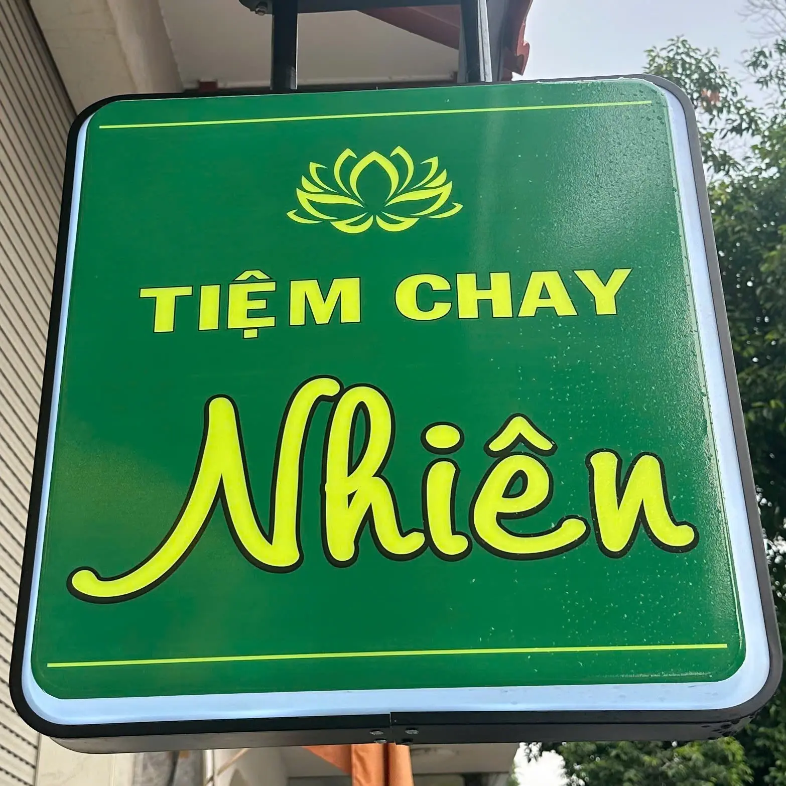 Ảnh bìa TIỆM CHAY NHIÊN - Nguyễn Biểu