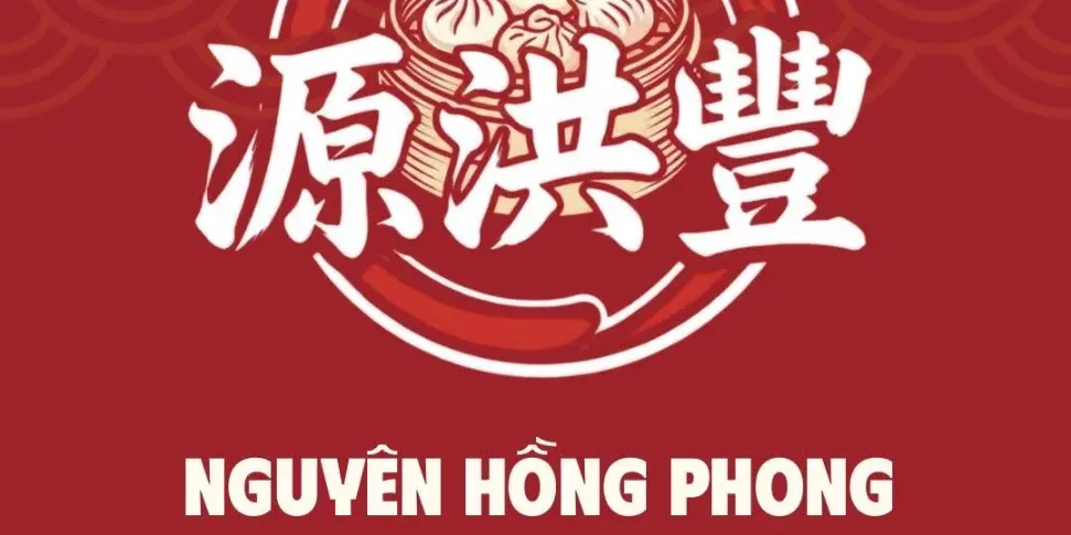 Ảnh bìa Hủ Tiếu Mì - Dimsum Nguyên Hồng Phong - Huỳnh Tấn Phát