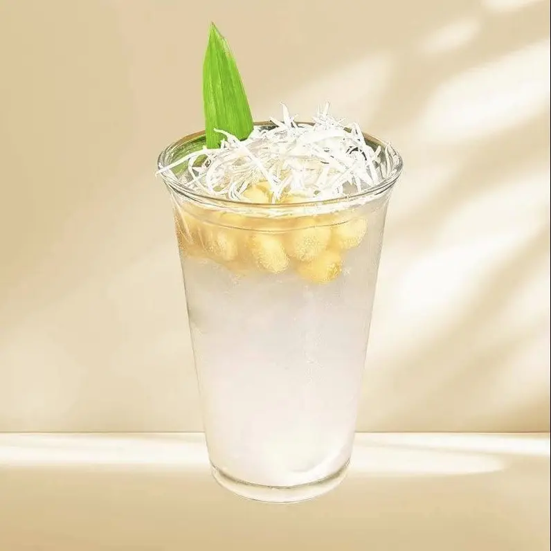 Ảnh bìa Sen Dừa Lạnh - Sen Hương - Lương Thế Vinh