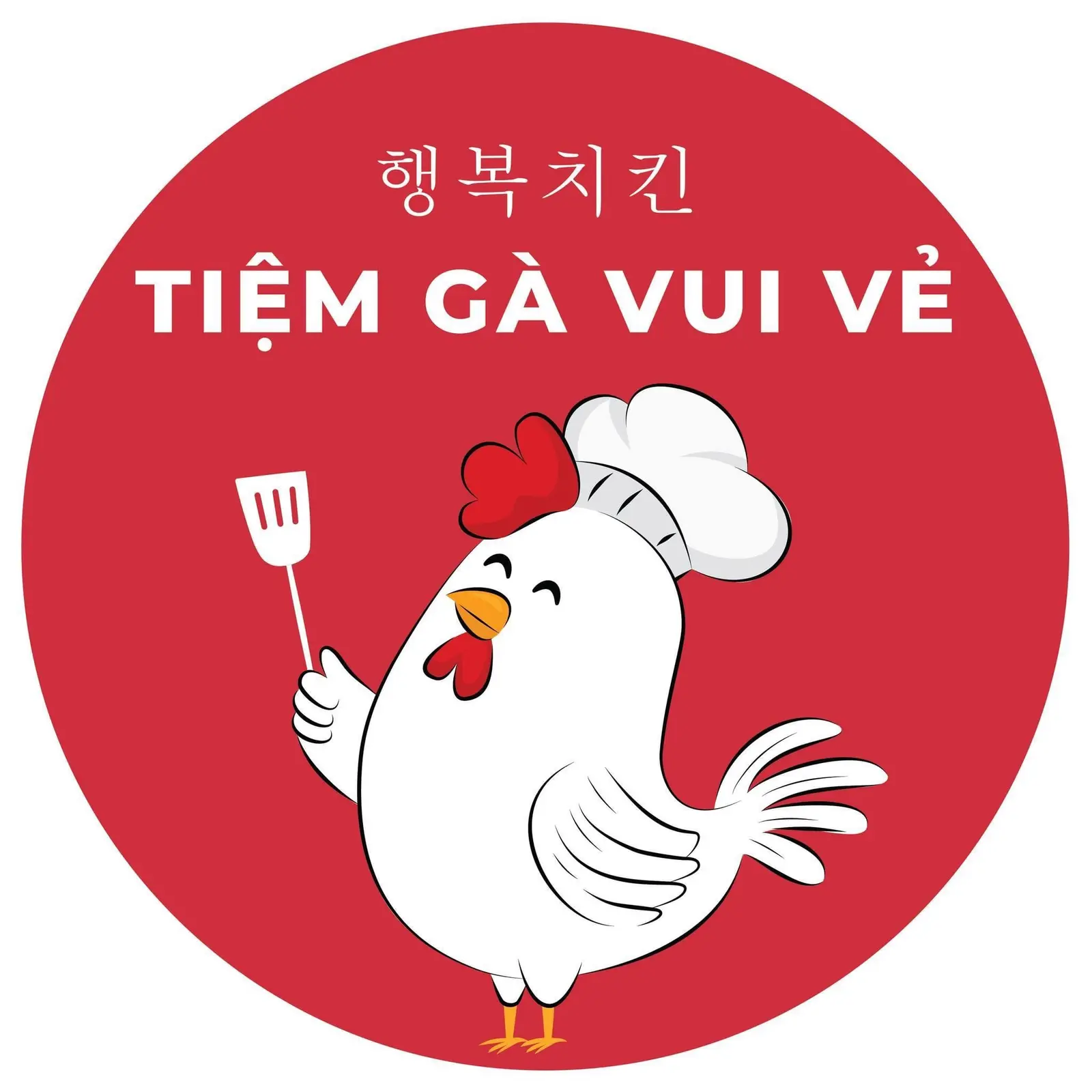 Ảnh bìa TIỆM GÀ VUI VẺ - GÀ RÁN HÀN QUỐC - Chung Cư Hyundai
