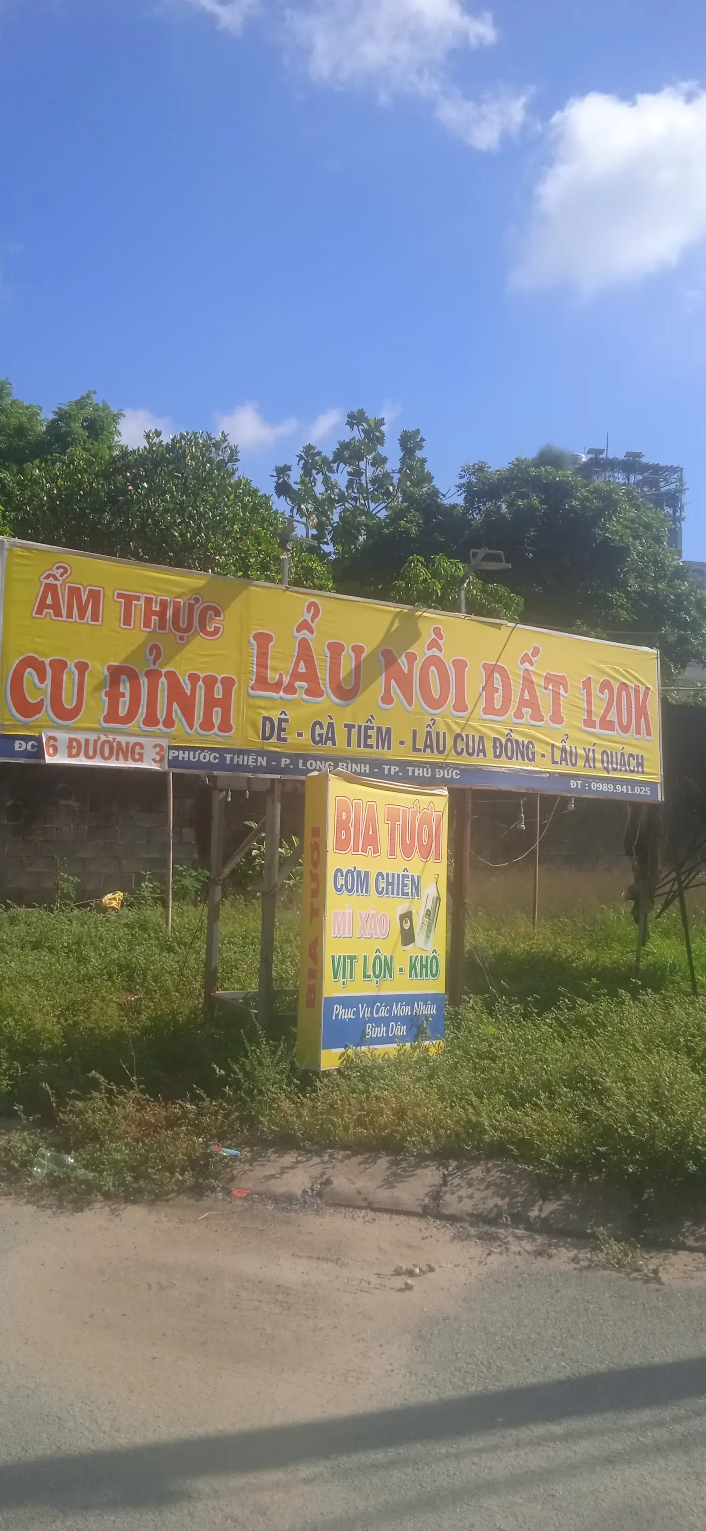 Ảnh bìa Ẩm Thực CU ĐỈNH - Đường Số 11A
