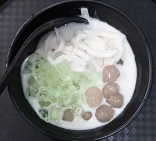 Ảnh đại diện Chè Sầu - Chè Dừa non - Huỳnh Thúc Kháng