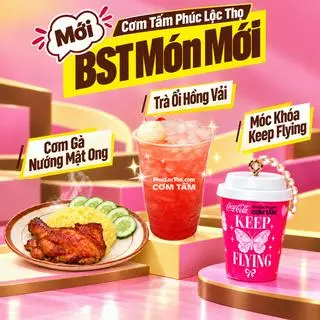 Ảnh đại diện Cơm tấm Phúc Lộc Thọ - 171 Nguyễn Văn Quá