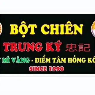 Ảnh đại diện Bột Chiên TRUNG KÝ - Dimsum & Bún Mì Vàng Since 1990 - Trần Phú