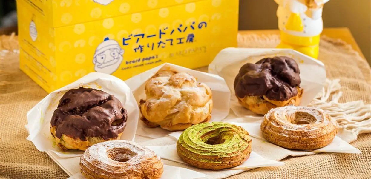 Ảnh bìa Bánh Su Kem Nhật Bản Beard Papa’s - Đội Cấn