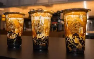 Ảnh đại diện Tiger Sugar - Hoàng Hoa Thám