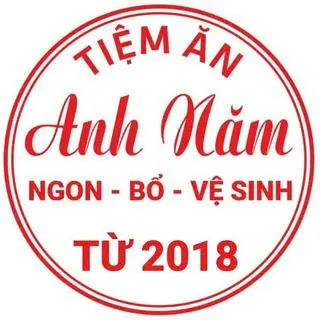 Ảnh đại diện Tiệm Ăn Anh Năm - Cháo Hàu, Mì Xào Hàu & Đặc Sản Hàu - Bà Hạt