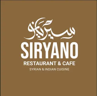 Ảnh đại diện Siryano Restaurant & Cafe Halal - Phan Kế Bính