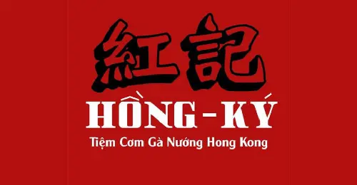 Ảnh bìa Tiệm Cơm Gà Nướng Hồng Ký - Nhân Hòa