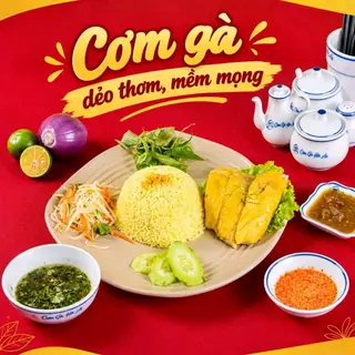 Ảnh đại diện Cơm Gà Hội An - Tân Tây Đô