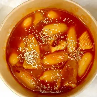 Ảnh đại diện Hân - Tokbokki Gà Sốt Cay Hàn Quốc & Ăn Vặt - Hồ Tùng Mậu