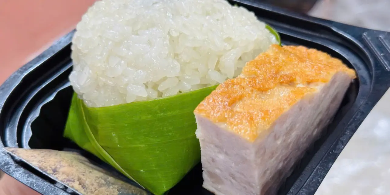 Ảnh bìa KHÚC VỊ PHỐ - Định Công Thượng