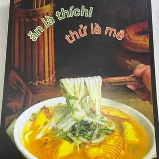 Ảnh đại diện Bánh Canh Cá Lóc O Hiền 2 - Tây Sơn