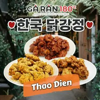 Ảnh đại diện Gà Rán 180°C - Korean Crunchy Chicken - Xuân Thủy