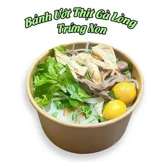 Ảnh đại diện Bánh Cuốn & Bánh Ướt Út Thảo - Dương Bá Trạc