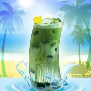Ảnh đại diện Trà Đài 101 - 台茶 - Đường Số 17