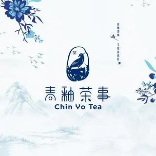 Ảnh đại diện Chin Yo Tea - Bàu Cát 1