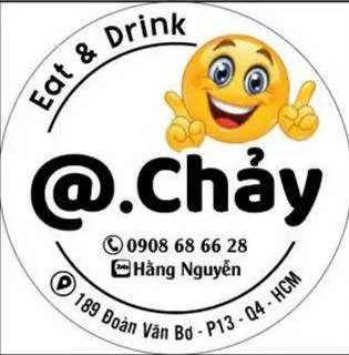 Ảnh đại diện Bún Thịt Nướng & Bánh Hỏi @. Chảy - Đoàn Văn Bơ