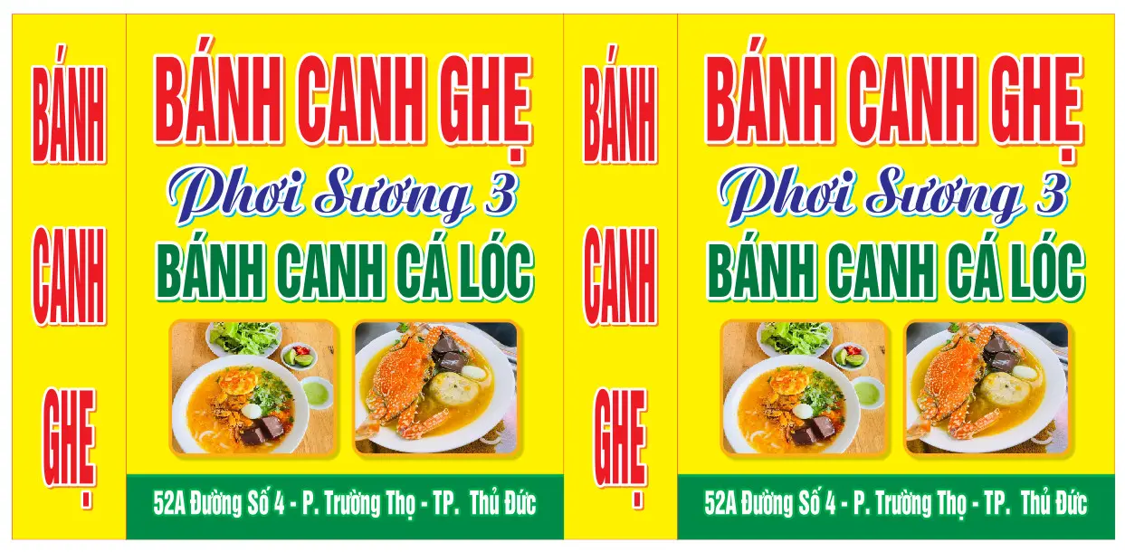 Ảnh bìa Bánh Canh Ghẹ Phơi Sương 3 - Võ Văn Hát
