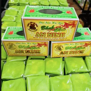 Ảnh đại diện Bánh Cốm An Ninh - Hàng Than