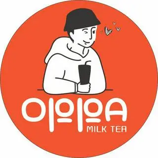 Ảnh đại diện Oppa Milk Tea - Đường Số 1