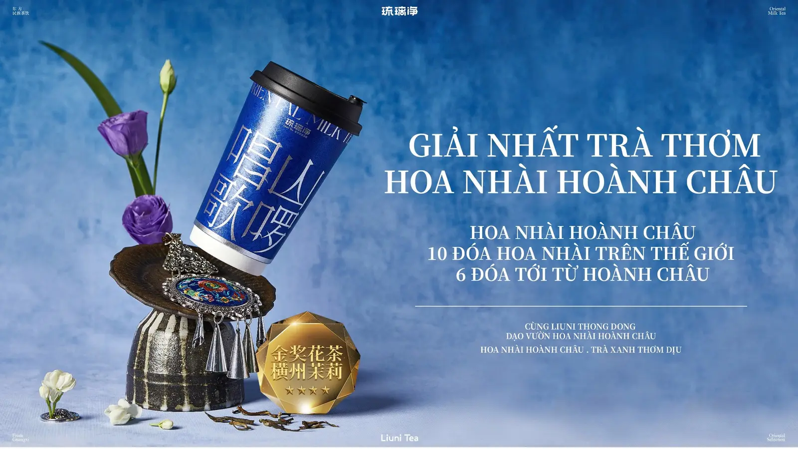 Ảnh bìa Liuni Tea - Nguyễn Trãi