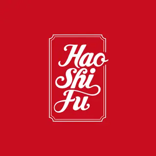 Ảnh đại diện Hao Shi Fu - Tiệm Mì Sủi Cảo - Nguyễn Hữu Cảnh