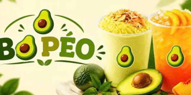 Ảnh bìa Tiệm Kem Bơ Péo - Lê Quang Định