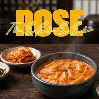 Ảnh đại diện Cơm Cuộn & Tokbokki - Moon Tok - Cao Đức Lân