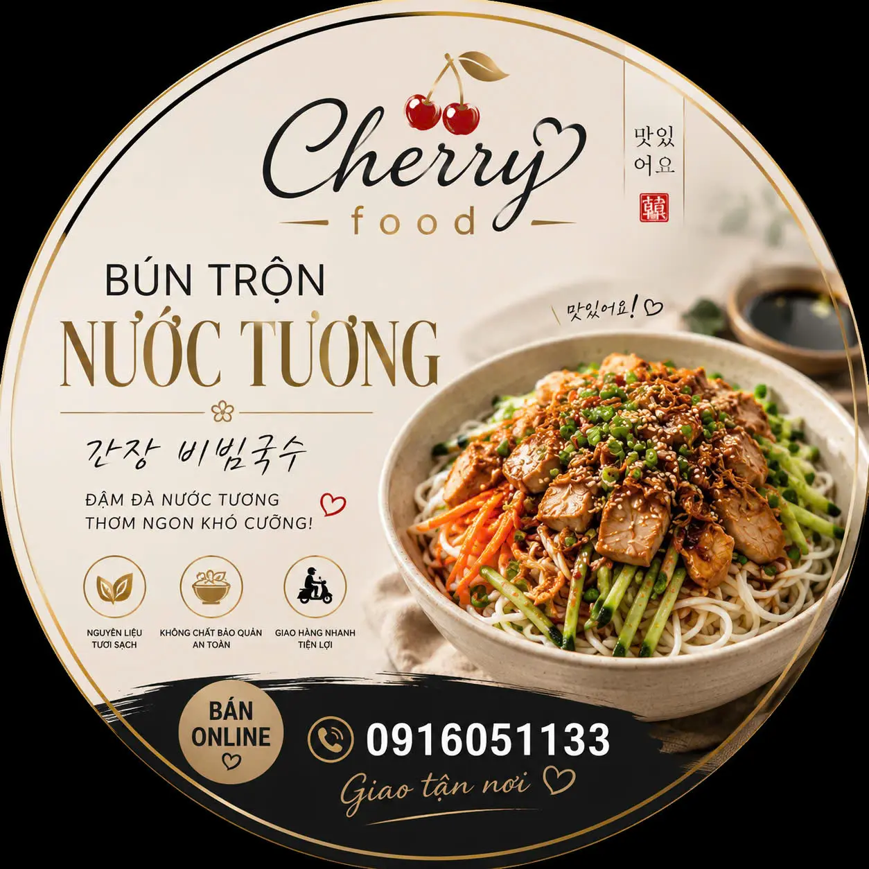 Ảnh bìa Cherry Food - Đặng Thuỳ Trâm