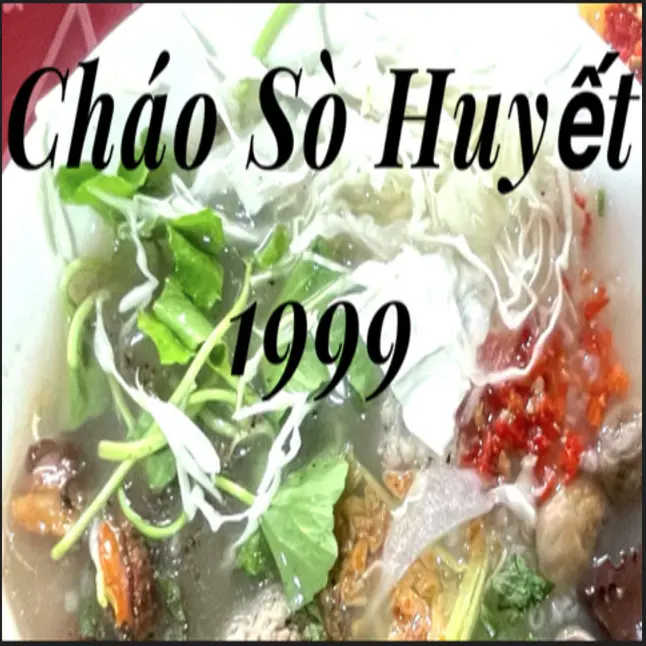 Ảnh bìa Cháo Sò Huyết 1999 - Hiệp Thành 13