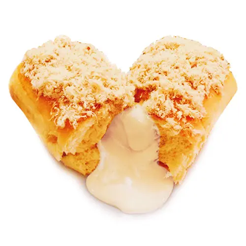 Ảnh bìa Sunshine Bakery - Hương Lộ 2