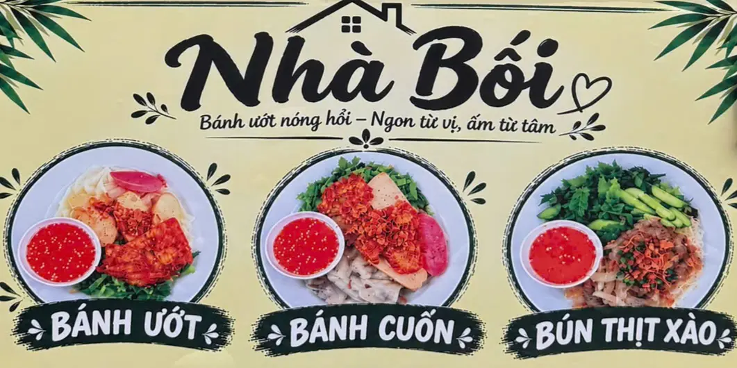 Ảnh bìa Bánh Ướt Nhà Bối - Lò Gốm