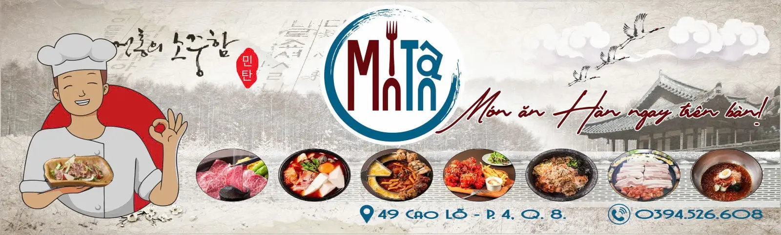 Ảnh bìa Min Tan - Món Ăn Hàn Quốc - Đường Số 17