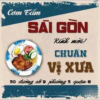 Ảnh đại diện Cơm Tấm Sài Gòn - Đường Số 9
