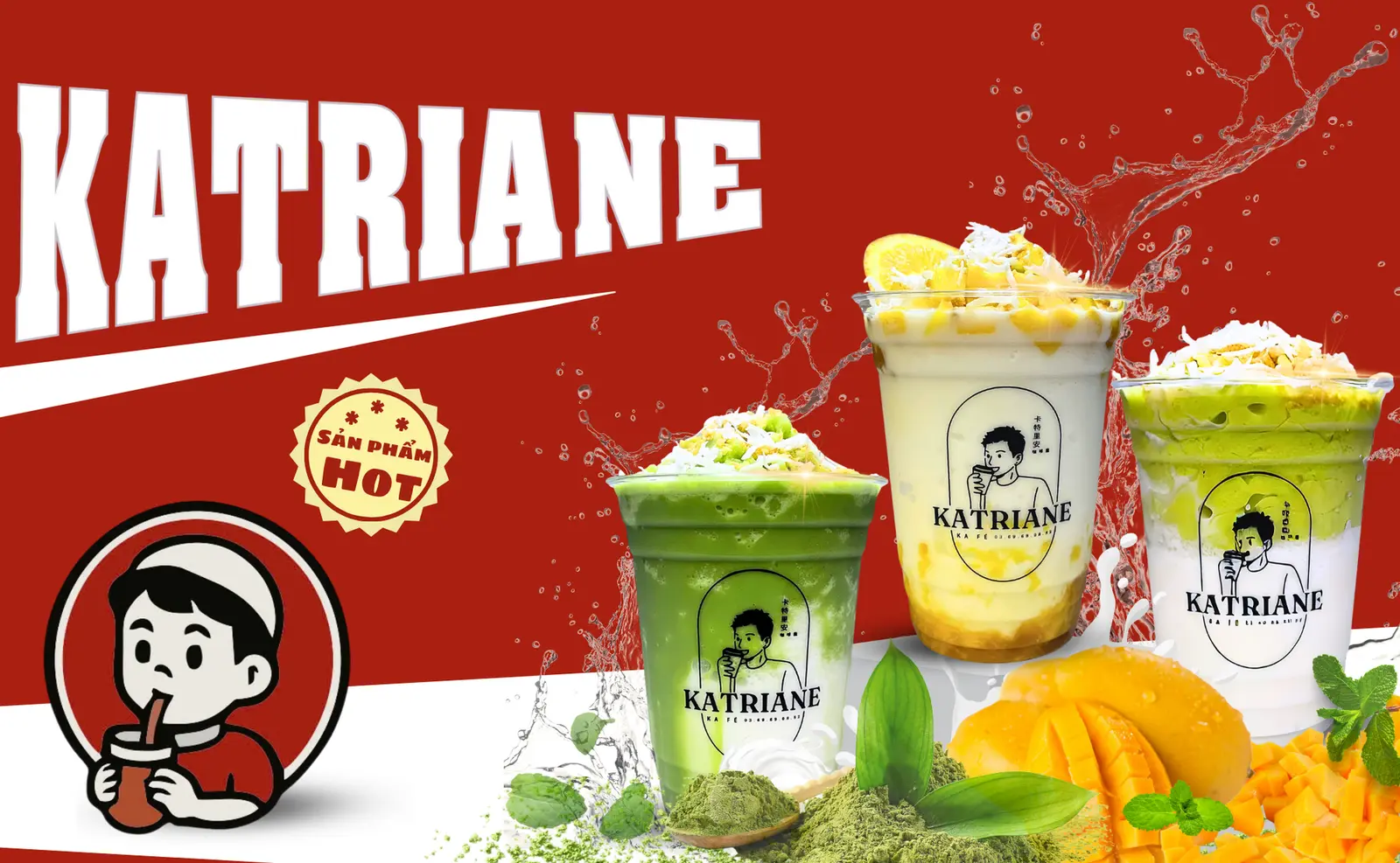 Ảnh bìa Katriane - Hồ Tùng Mậu
