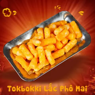 Ảnh đại diện Tiệm Nhà Gấu - Gà Rán & Tokbokki Ngon - Đường Số 8