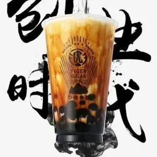 Ảnh đại diện Tiger Sugar - Đường Nâu Sữa Đài Loan - Lê Văn Lương