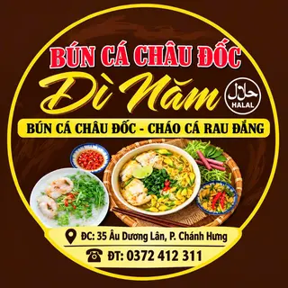 Ảnh đại diện Bún Cá Châu Đốc Dì Năm Halal - Âu Dương Lân