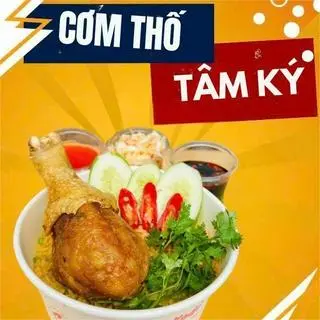 Ảnh đại diện Cơm Thố Tâm Ký - Đường 379