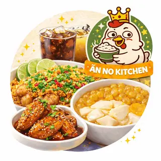 Ảnh đại diện Ăn No - Mì Trộn & Cơm Gà Giòn Xá Xíu - Bùi Đình Túy