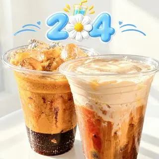 Ảnh đại diện Tiệm Nước 204 - Cà Phê, Trà Tắc & Matcha Latte - Đường Số 20