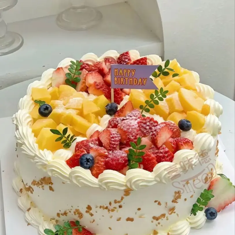 Ảnh bìa Bánh Sinh Nhật Thu Hương - Trung Văn