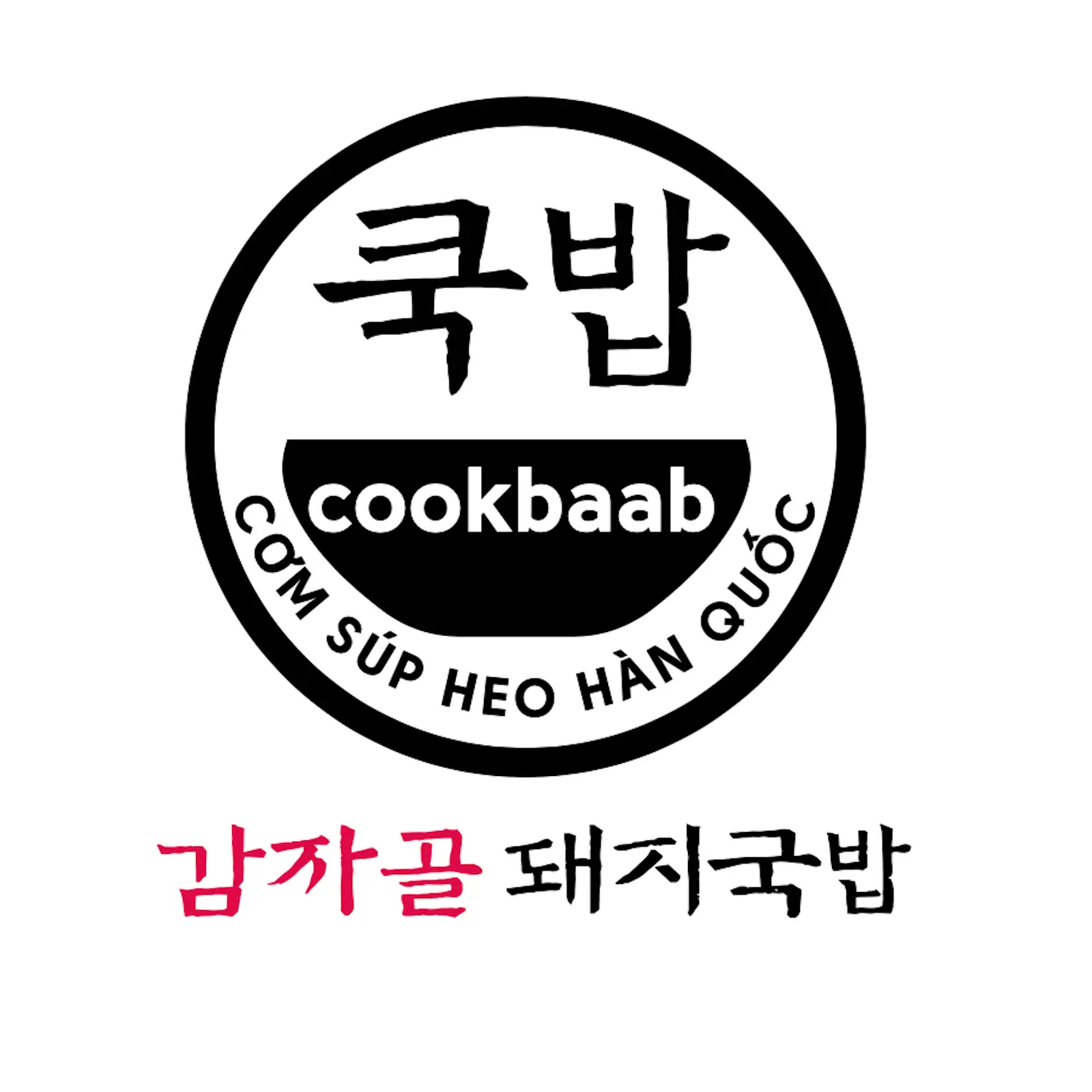 Ảnh bìa CookBaab - Cơm Súp Heo Hàn Quốc - Nội Khu Hưng Gia 4
