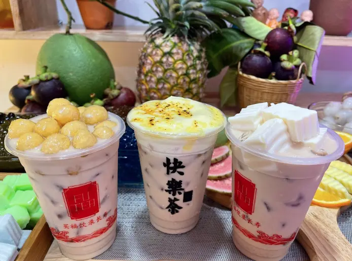 Ảnh bìa Trà Sữa Futea - Đinh Thị Thi
