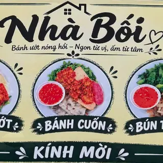 Ảnh đại diện Bánh Ướt Nhà Bối - Lò Gốm