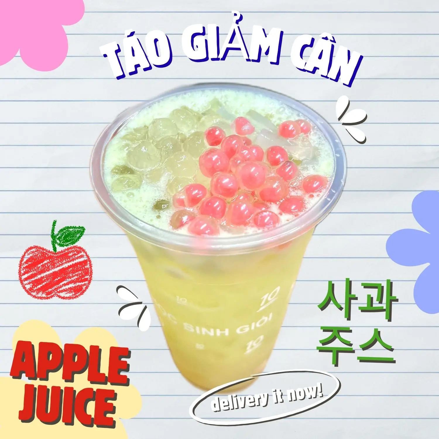Ảnh bìa LOÉ Cafe & Nước Ép Topping - Đường Số 10