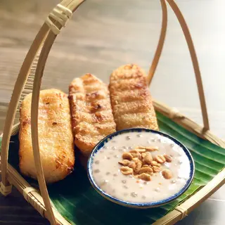 Ảnh đại diện Chuối Nướng Dì Hồng - Nguyễn Trọng Tuyển